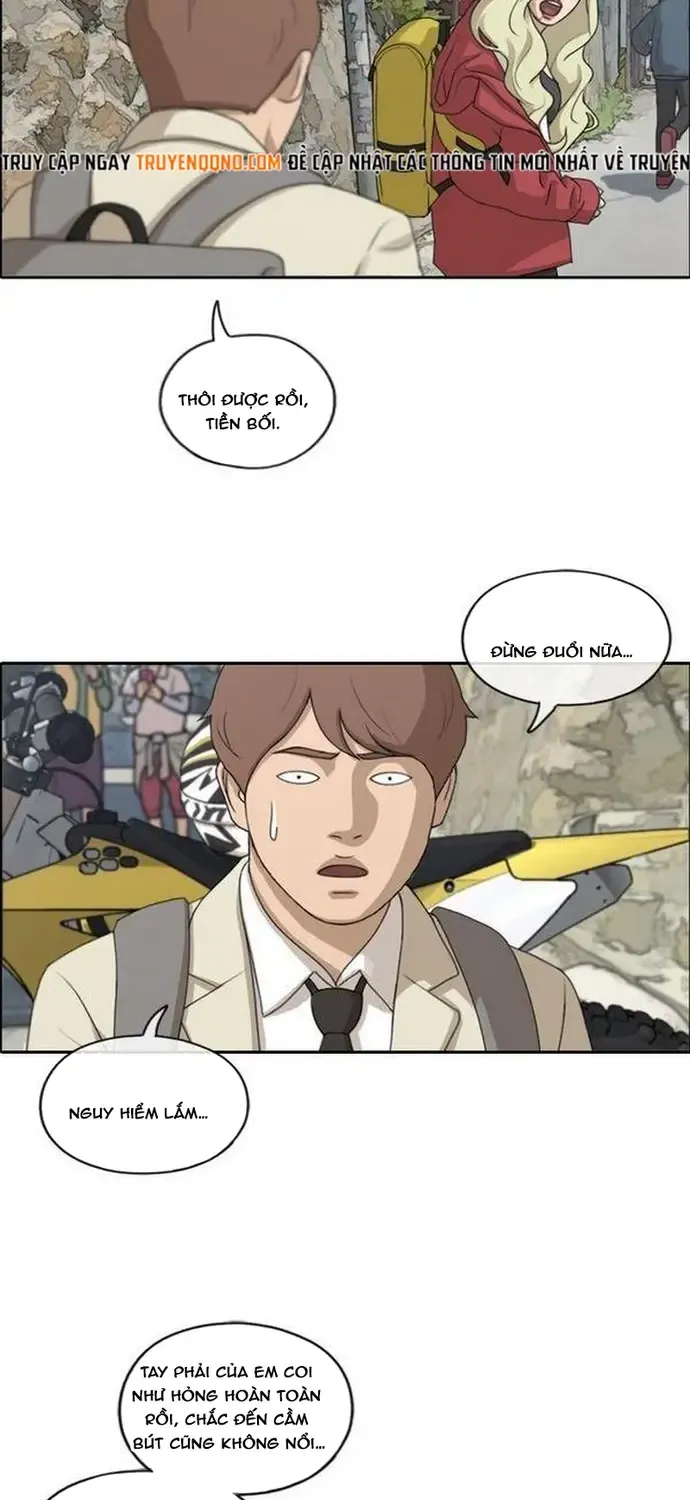 free draw Chapter 185 38