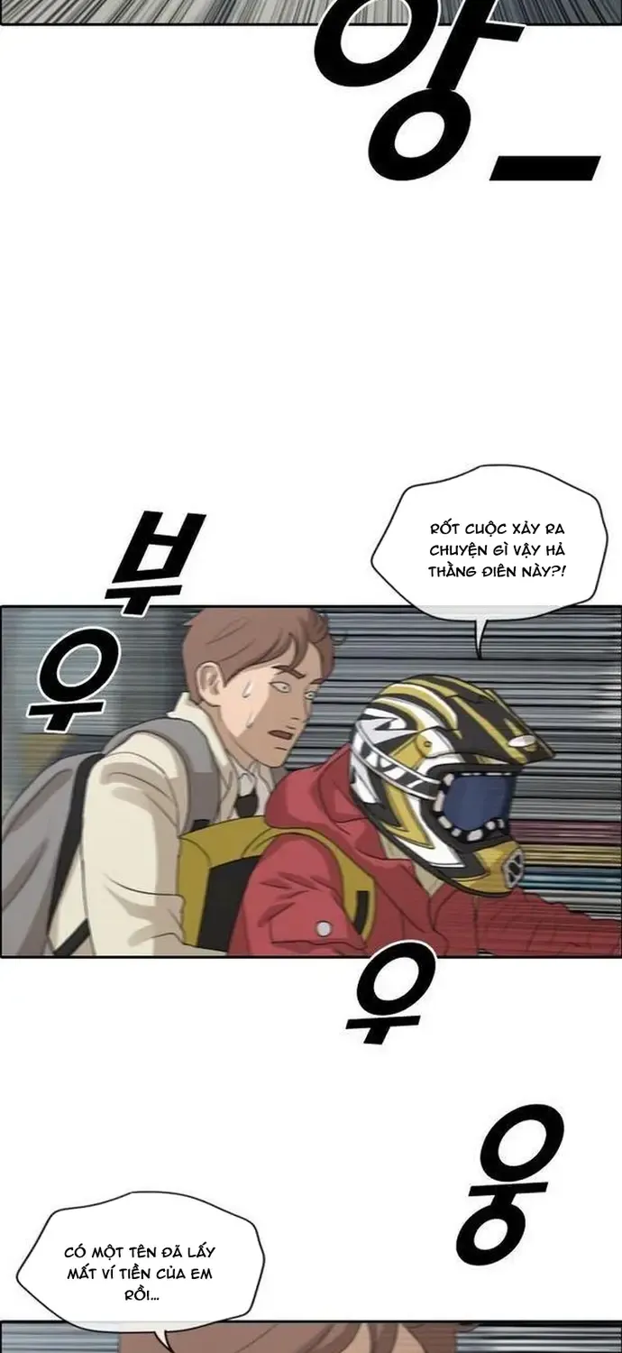 free draw Chapter 185 44