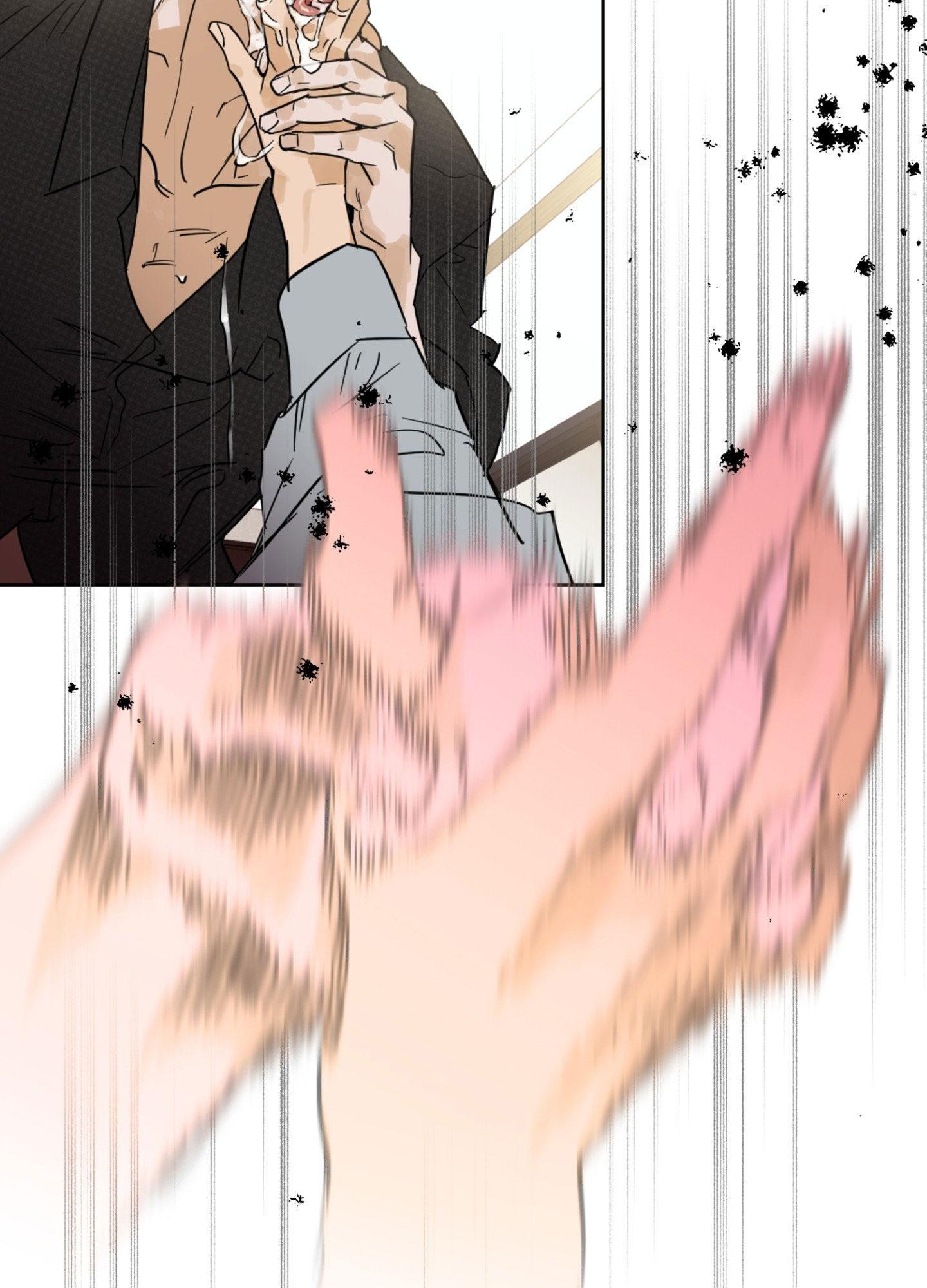 FULL BOOK Chapter 11 - Next Chapter 12