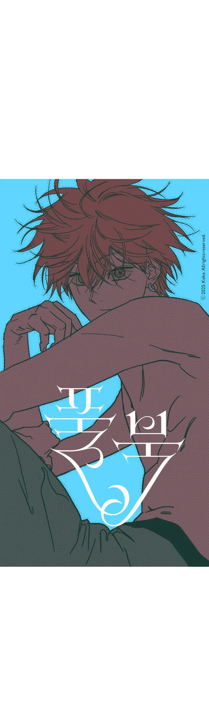 FULL BOOK Chapter 12 - Next 