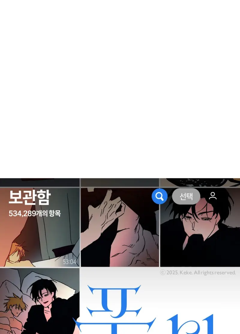 FULL BOOK Chapter 14 - Trang 3