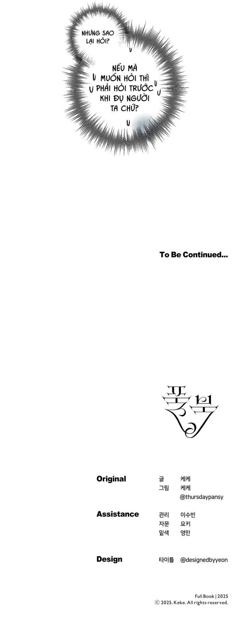 FULL BOOK Chapter 15 - Trang 3