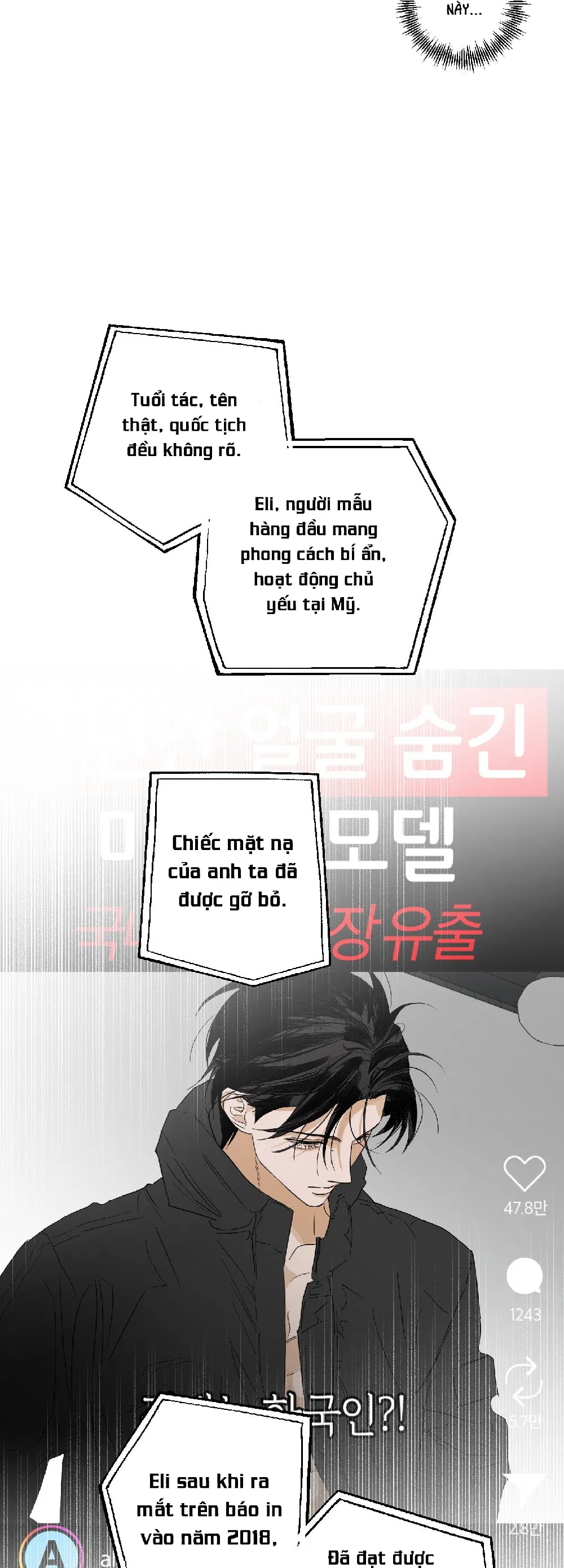 FULL BOOK Chapter 16 - Trang 3