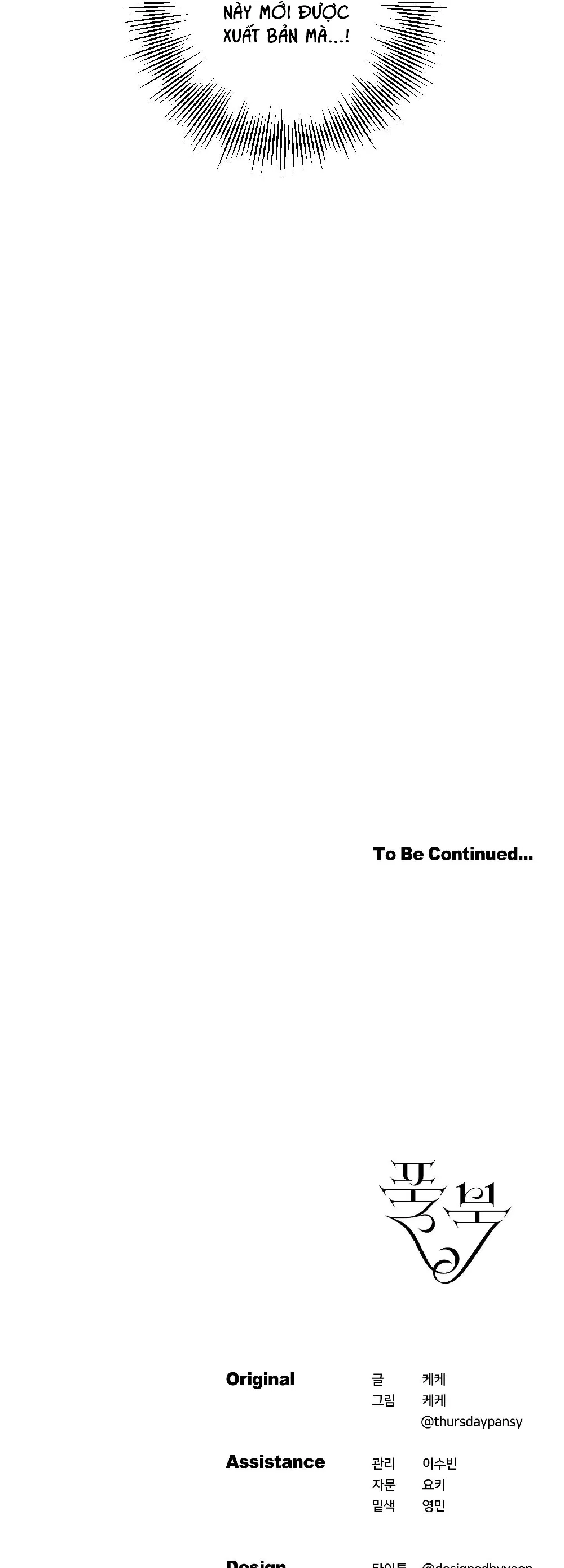 FULL BOOK Chapter 16 - Trang 3