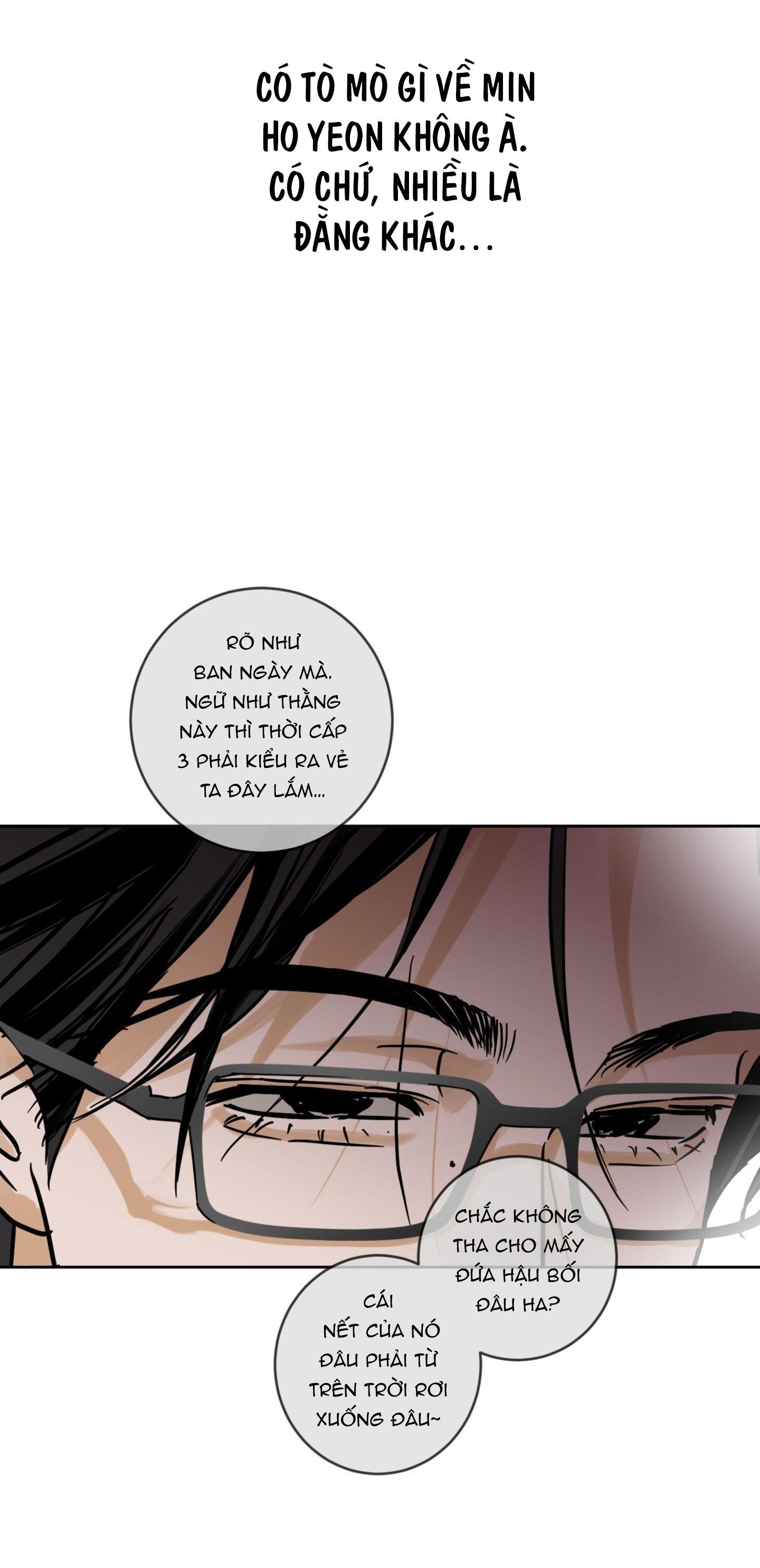 FULL BOOK Chapter 8 - Next 