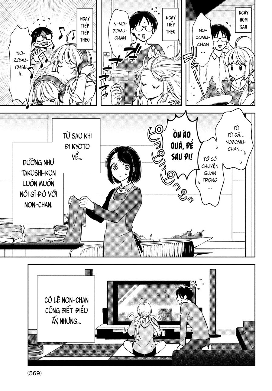 Futago No Danjo Ga Wakaranai Chapter 13 - Trang 2