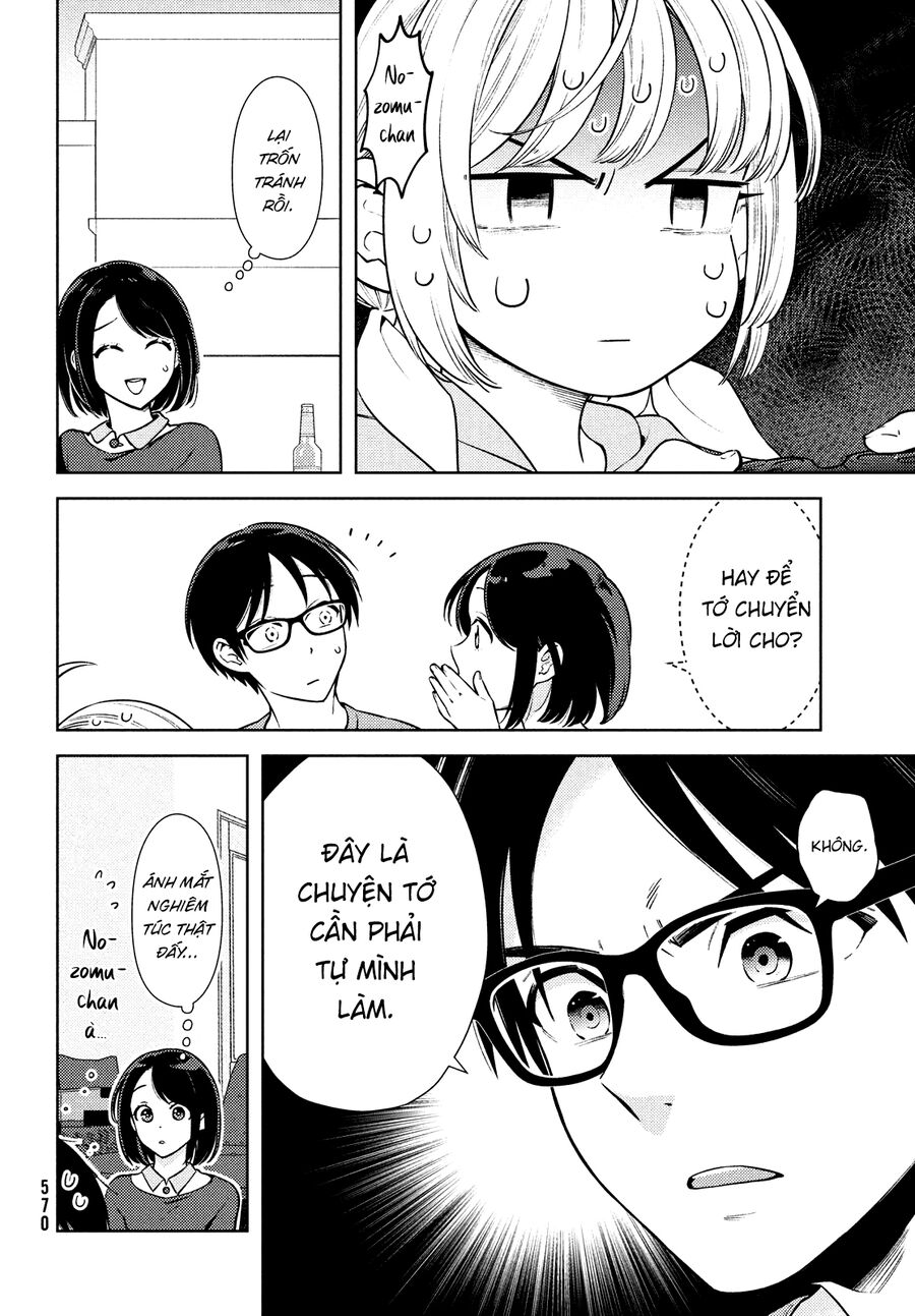 Futago No Danjo Ga Wakaranai Chapter 13 - Trang 2