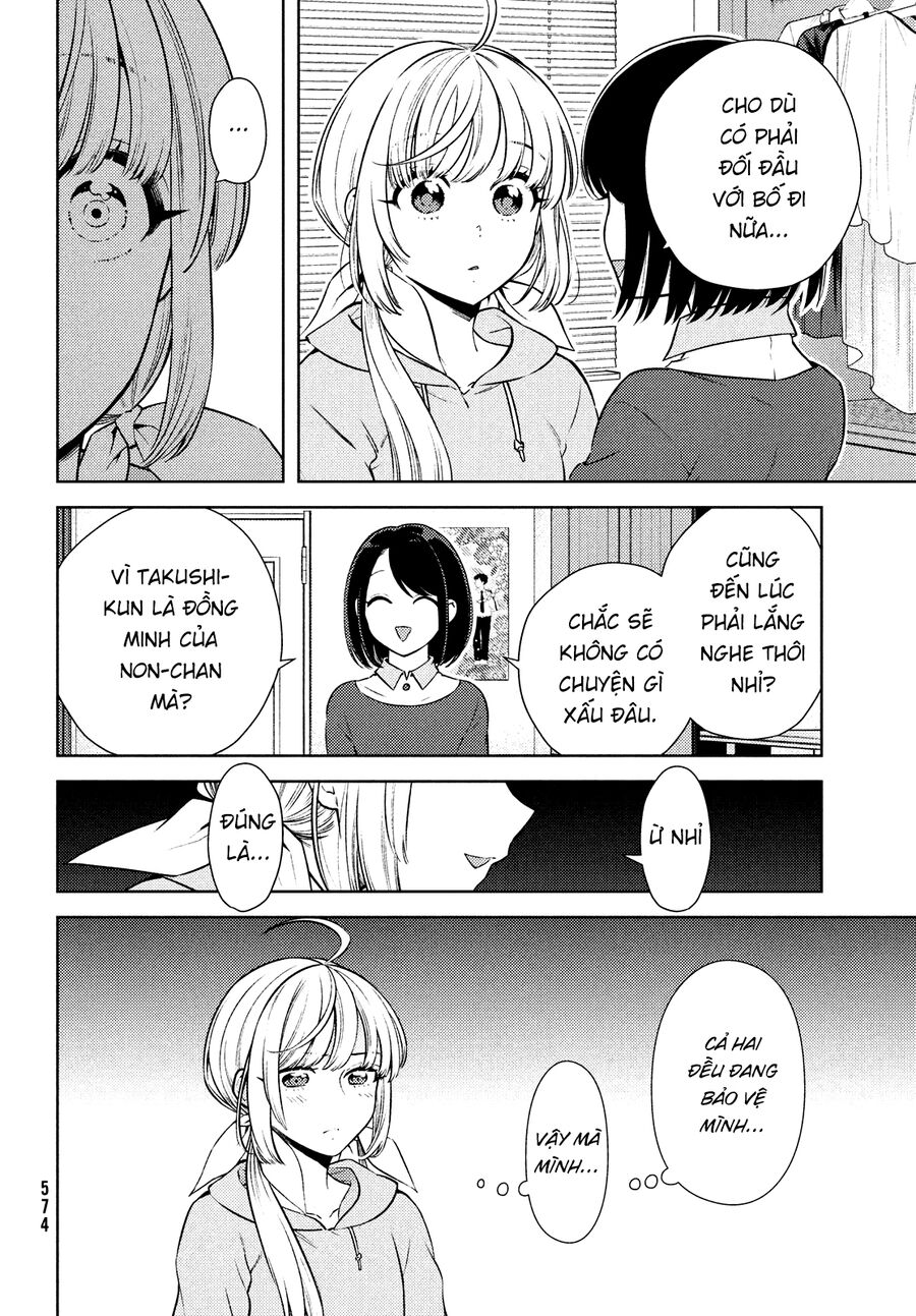 Futago No Danjo Ga Wakaranai Chapter 13 - Trang 2
