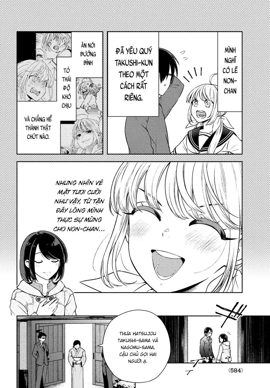 Futago No Danjo Ga Wakaranai Chapter 13 - Trang 2