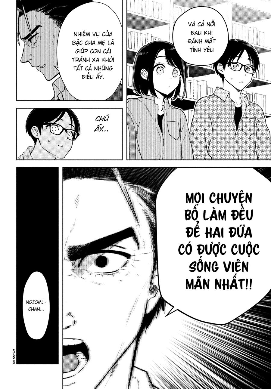 Futago No Danjo Ga Wakaranai Chapter 13 - Trang 2