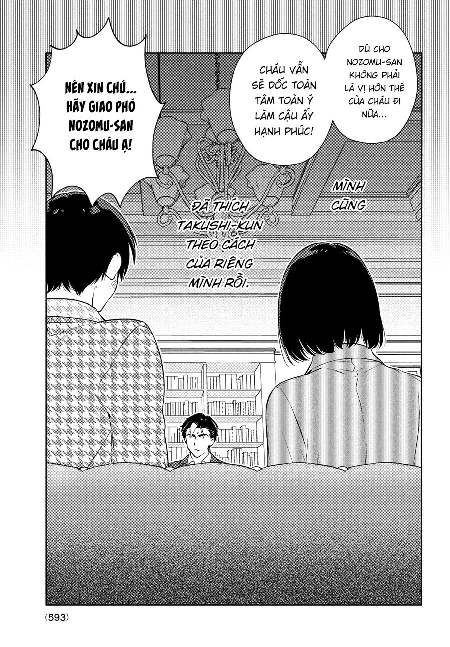 Futago No Danjo Ga Wakaranai Chapter 13 - Trang 2