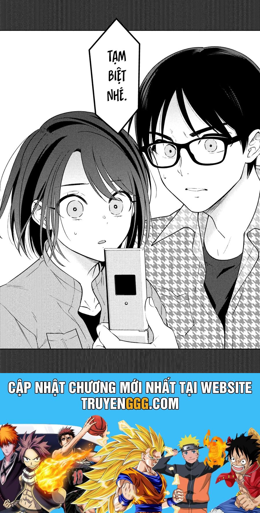 Futago No Danjo Ga Wakaranai Chapter 13 - Trang 2