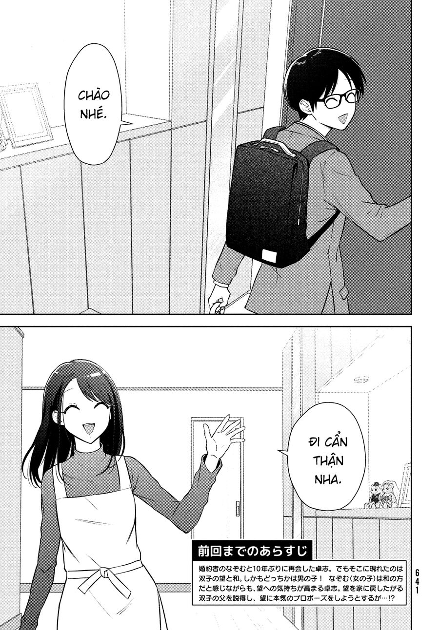 Futago No Danjo Ga Wakaranai Chapter 14 - Trang 2