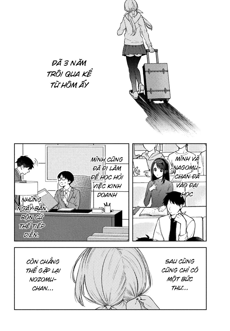 Futago No Danjo Ga Wakaranai Chapter 14 - Trang 2