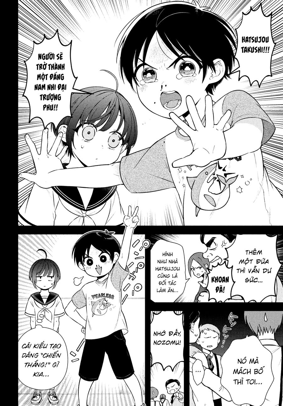 Futago No Danjo Ga Wakaranai Chapter 14 - Trang 2