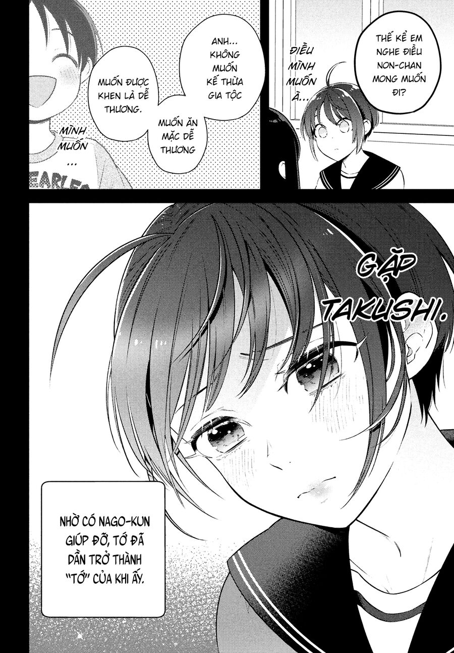 Futago No Danjo Ga Wakaranai Chapter 14 - Trang 2