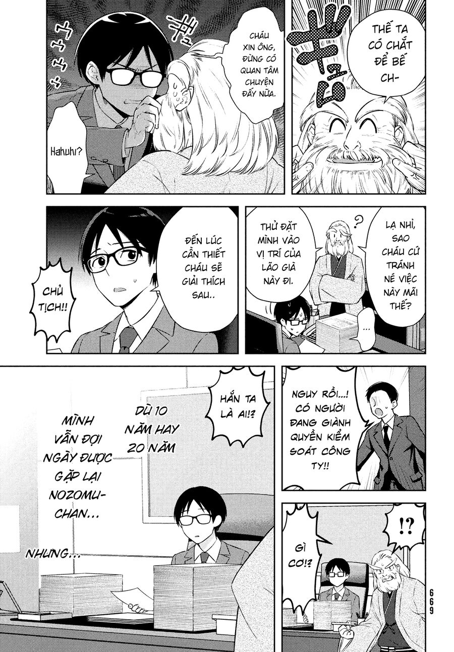 Futago No Danjo Ga Wakaranai Chapter 14 - Trang 2
