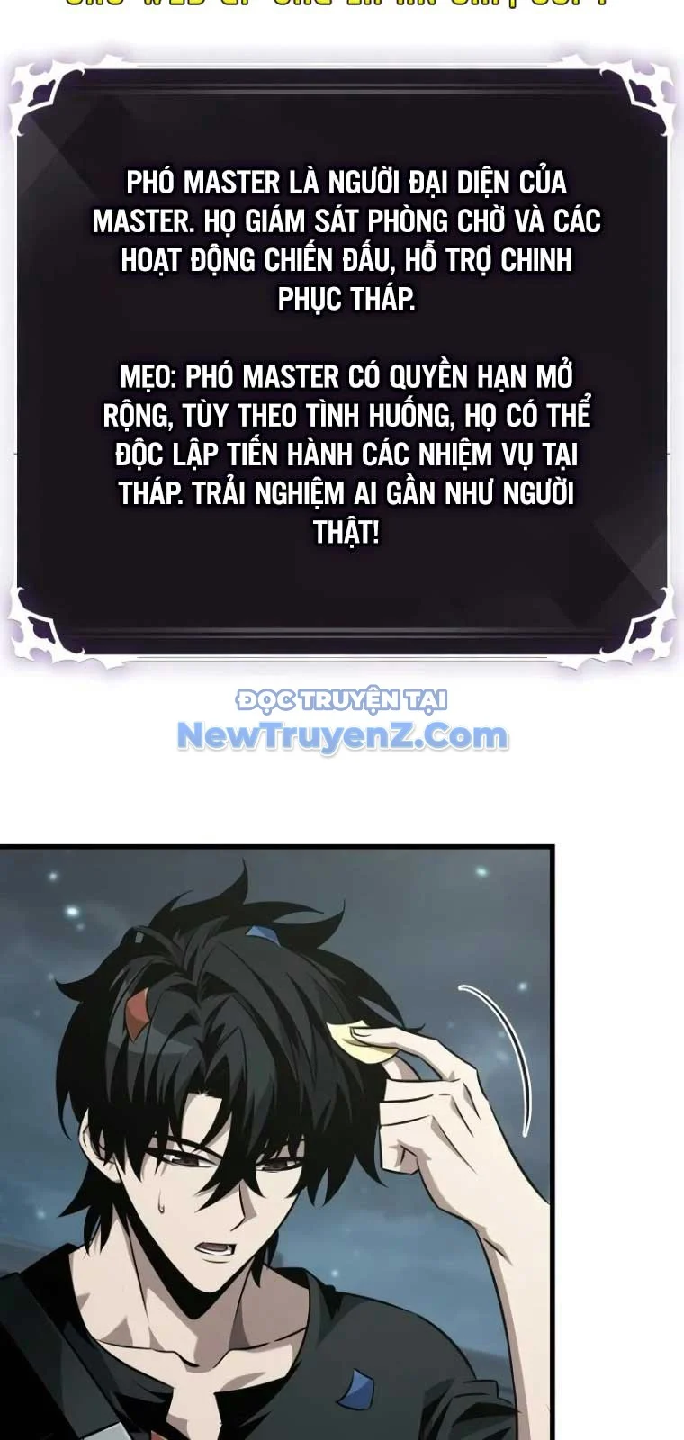 Gacha Vô Hạn Chapter 148 - Trang 2
