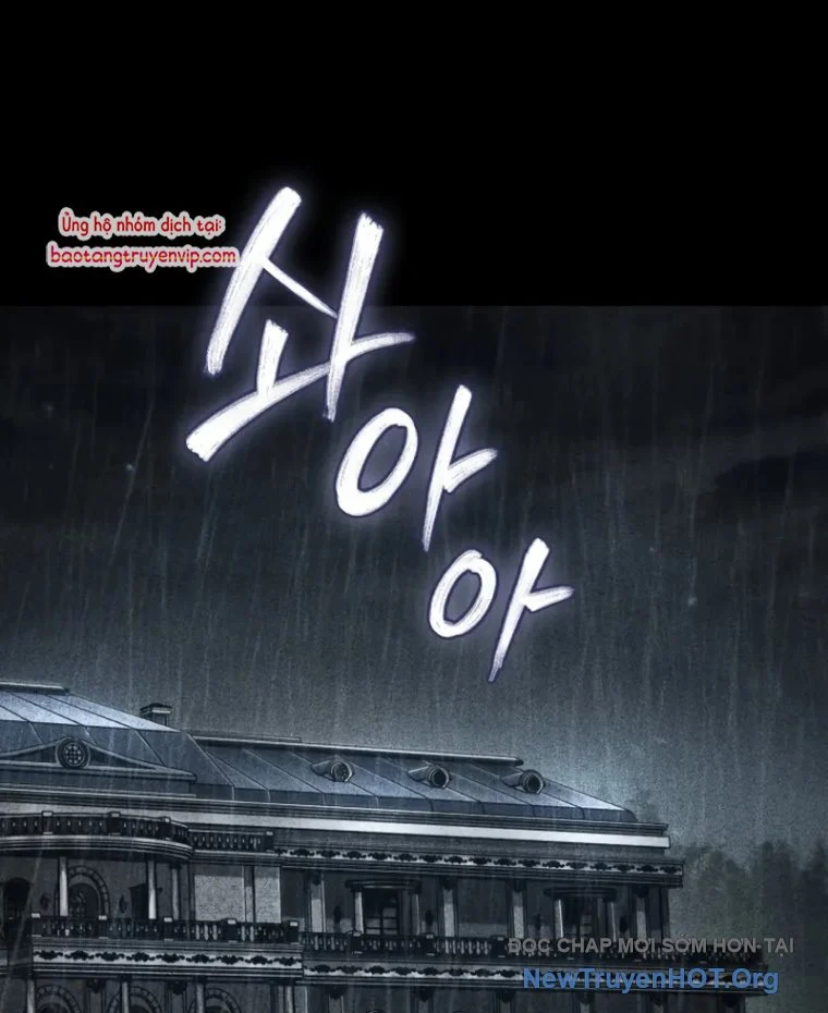 Gacha Vô Hạn Chapter 154 - Next 
