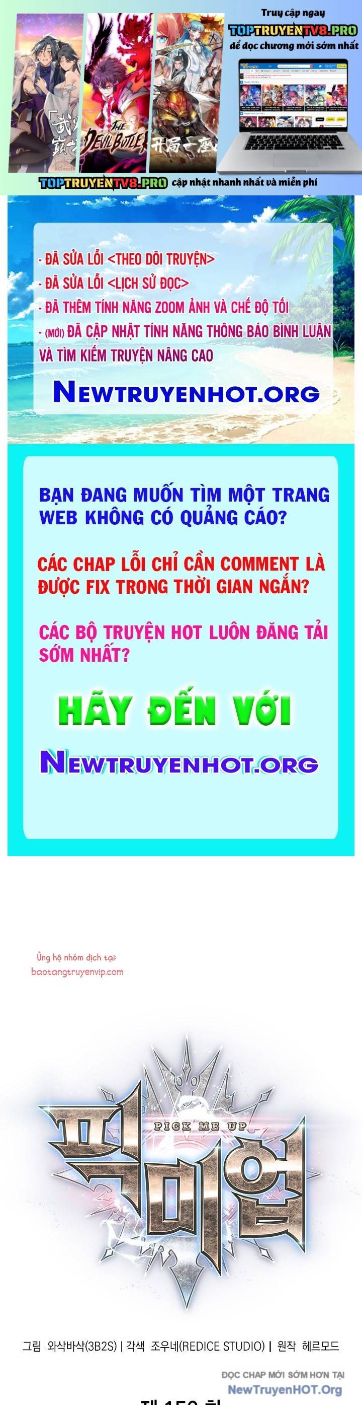 Gacha Vô Hạn Chapter 156 - Next 