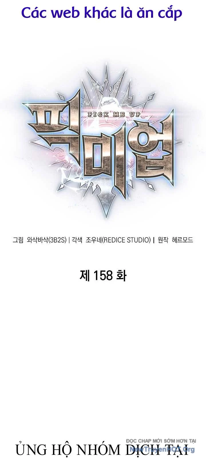 Gacha Vô Hạn Chapter 158 - Trang 3