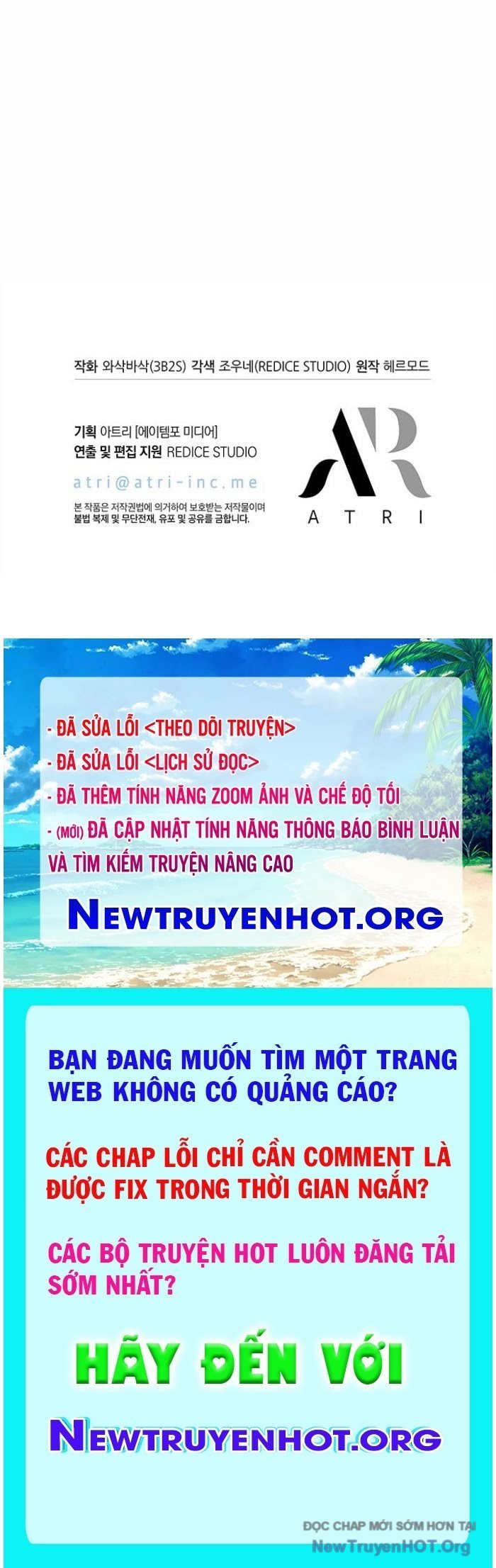 Gacha Vô Hạn Chapter 165 109