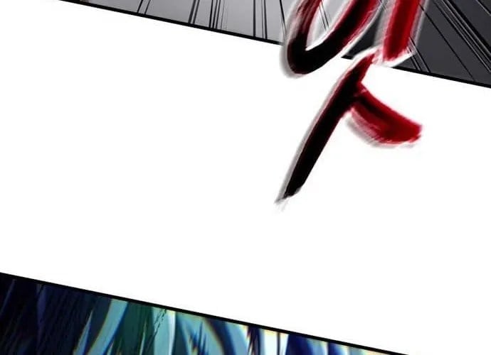 Gacha Vô Hạn Chapter 172 - Trang 2