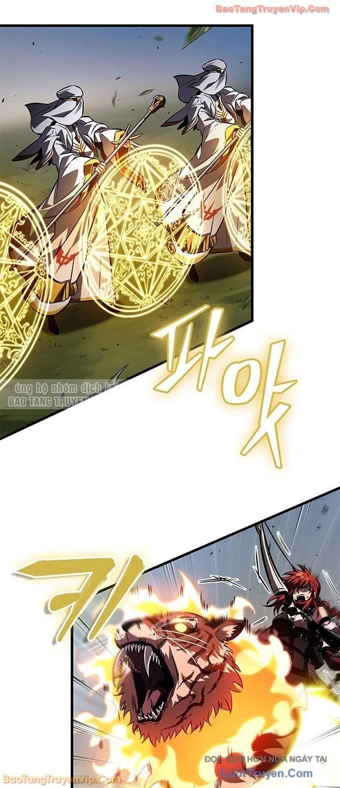 Gacha Vô Hạn Chapter 173 - Trang 2