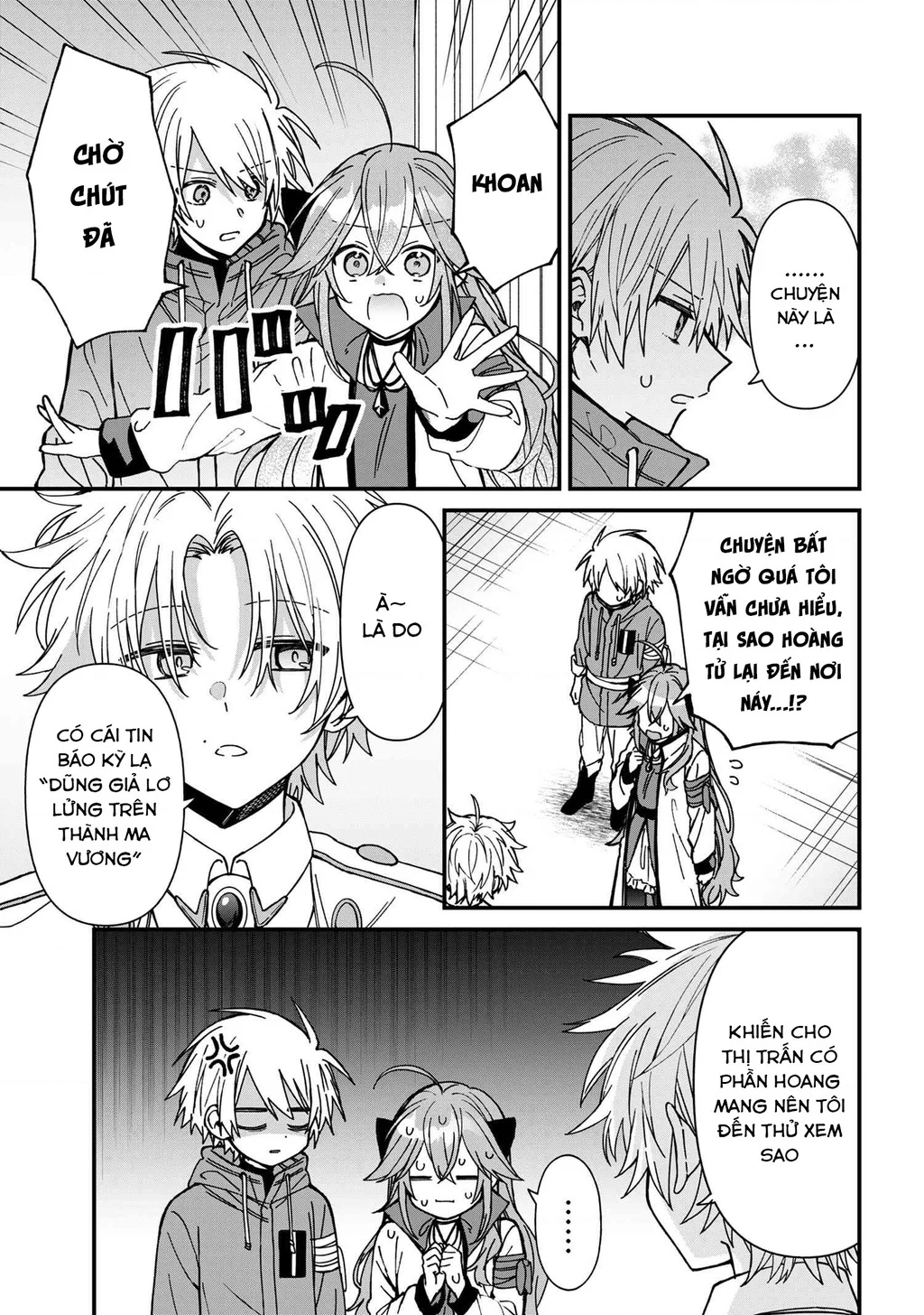 Gachi Koi Maou-Sama Chapter 23 - Trang 2
