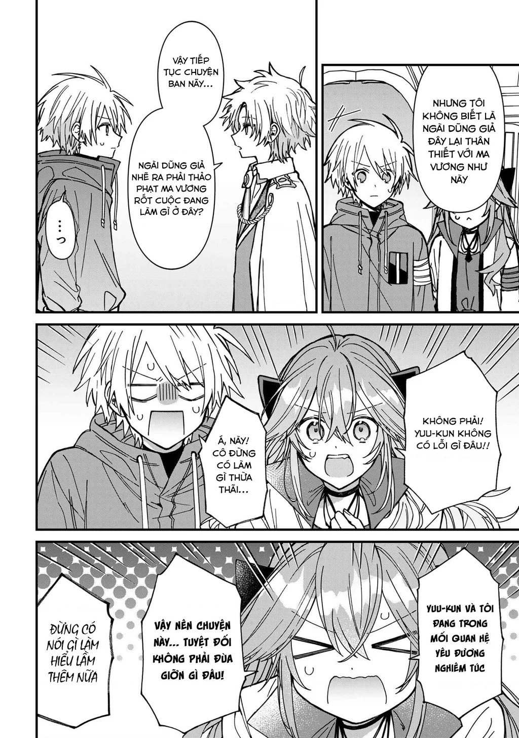 Gachi Koi Maou-Sama Chapter 23 - Trang 2