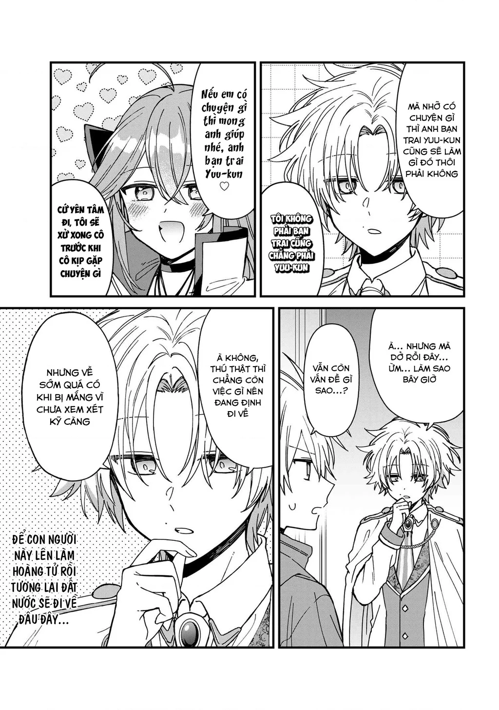 Gachi Koi Maou-Sama Chapter 23 - Trang 2