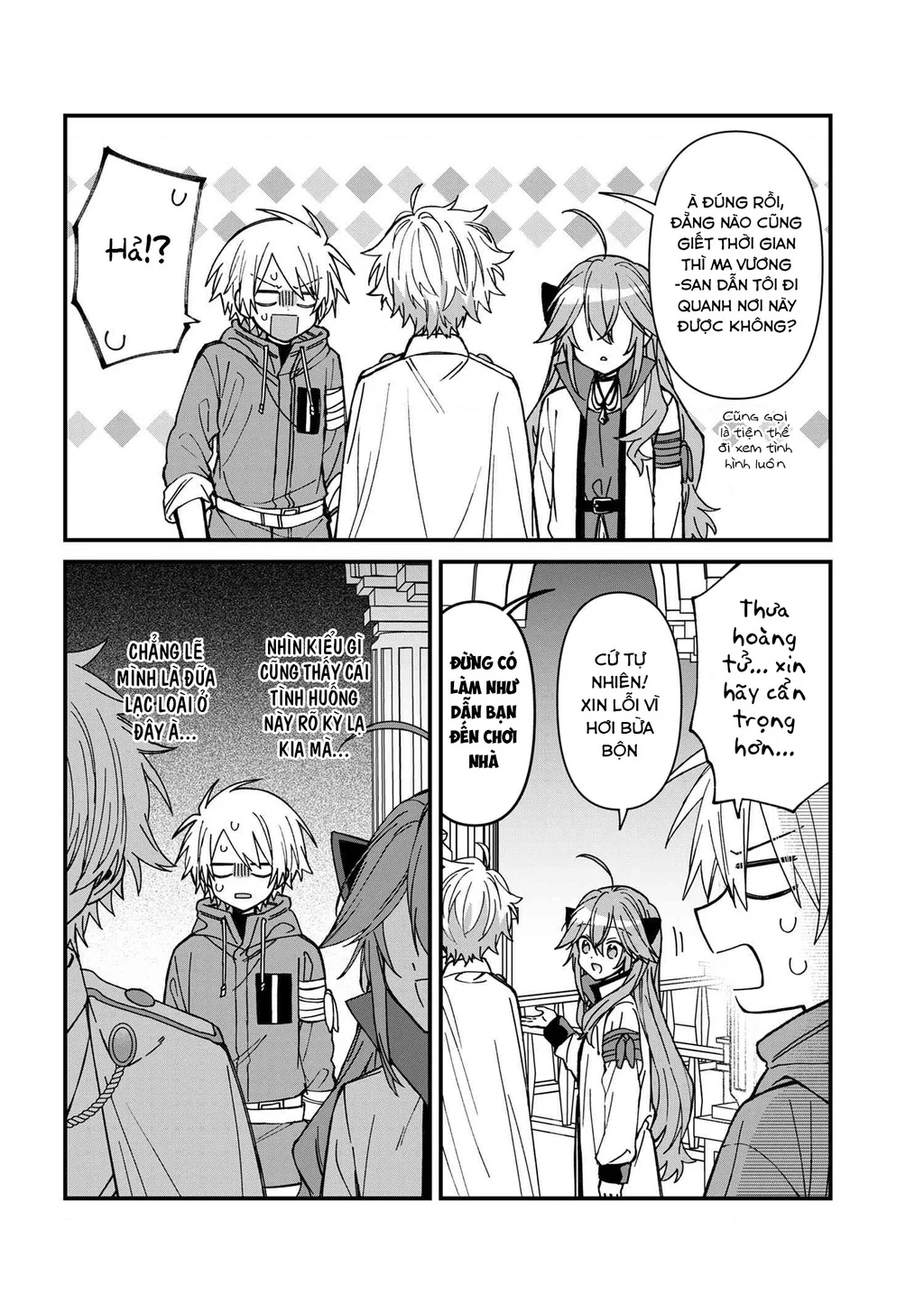 Gachi Koi Maou-Sama Chapter 23 - Trang 2