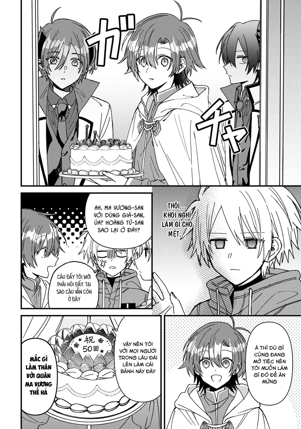 Gachi Koi Maou-Sama Chapter 23 - Trang 2