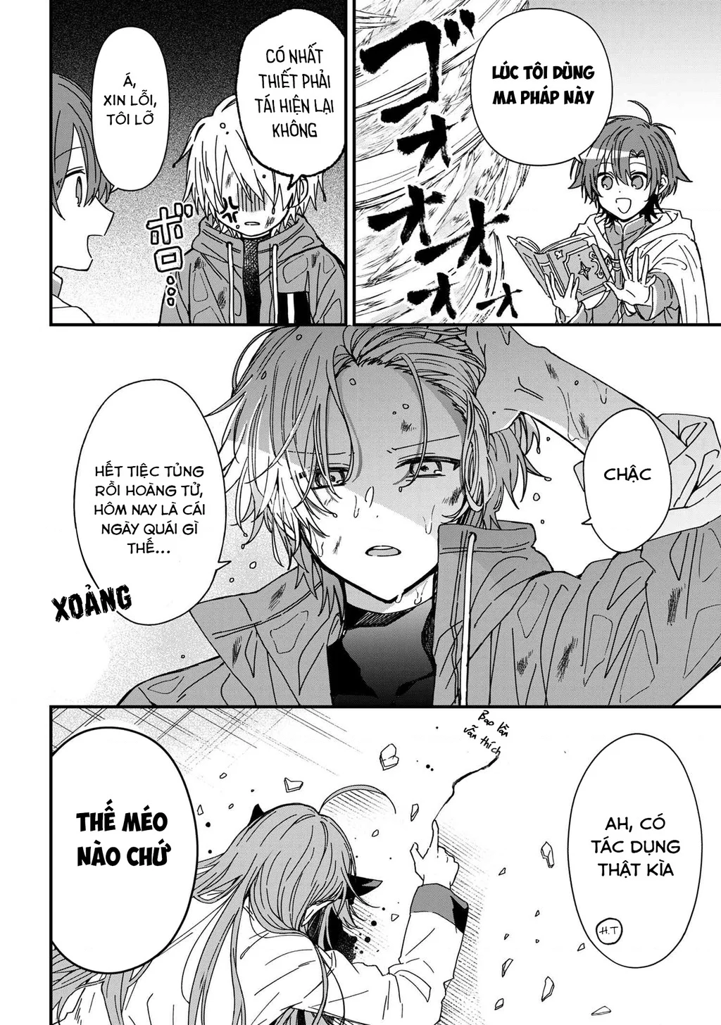 Gachi Koi Maou-Sama Chapter 23 - Trang 2
