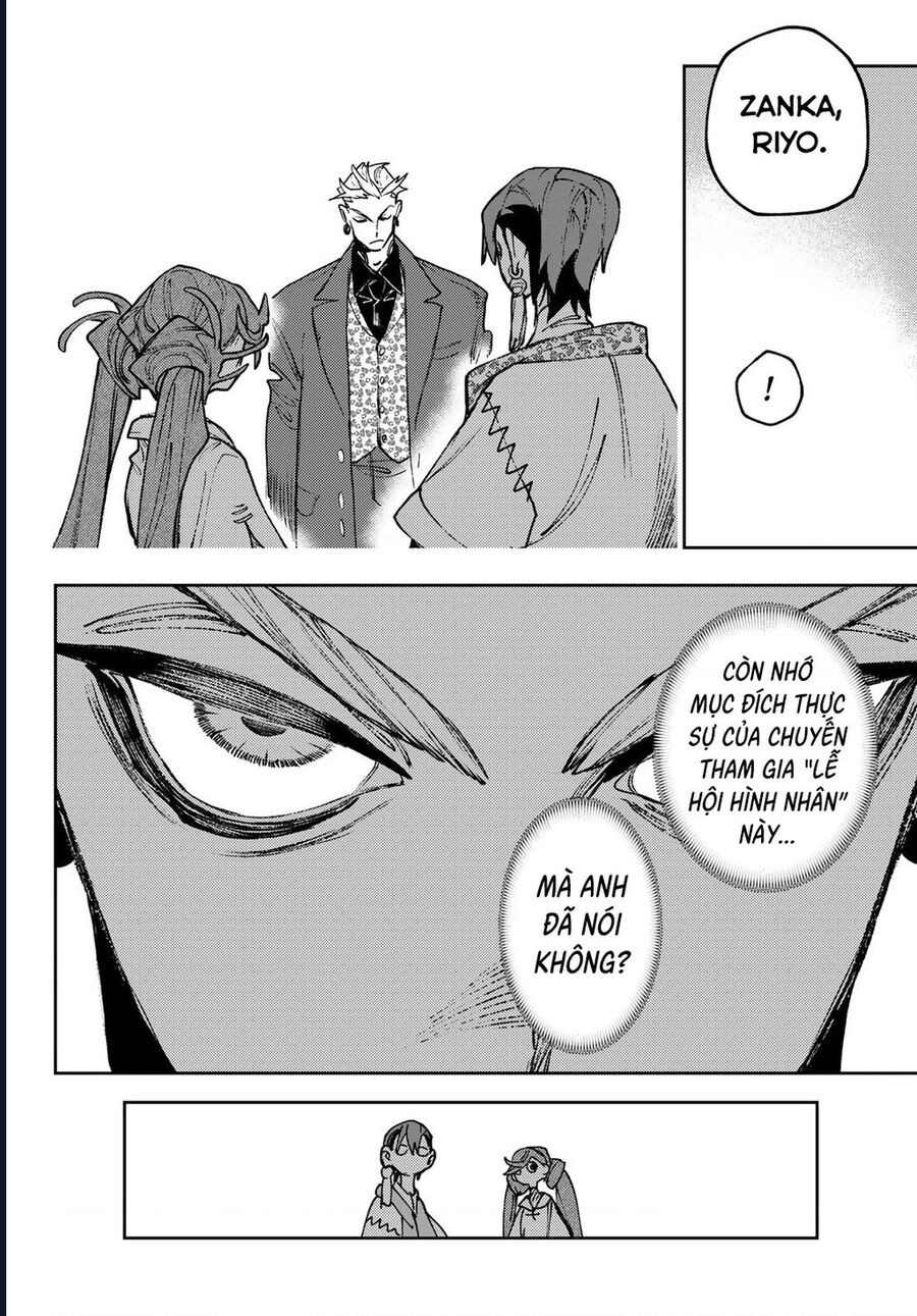 Gachiakuta Chapter 132 - Trang 2