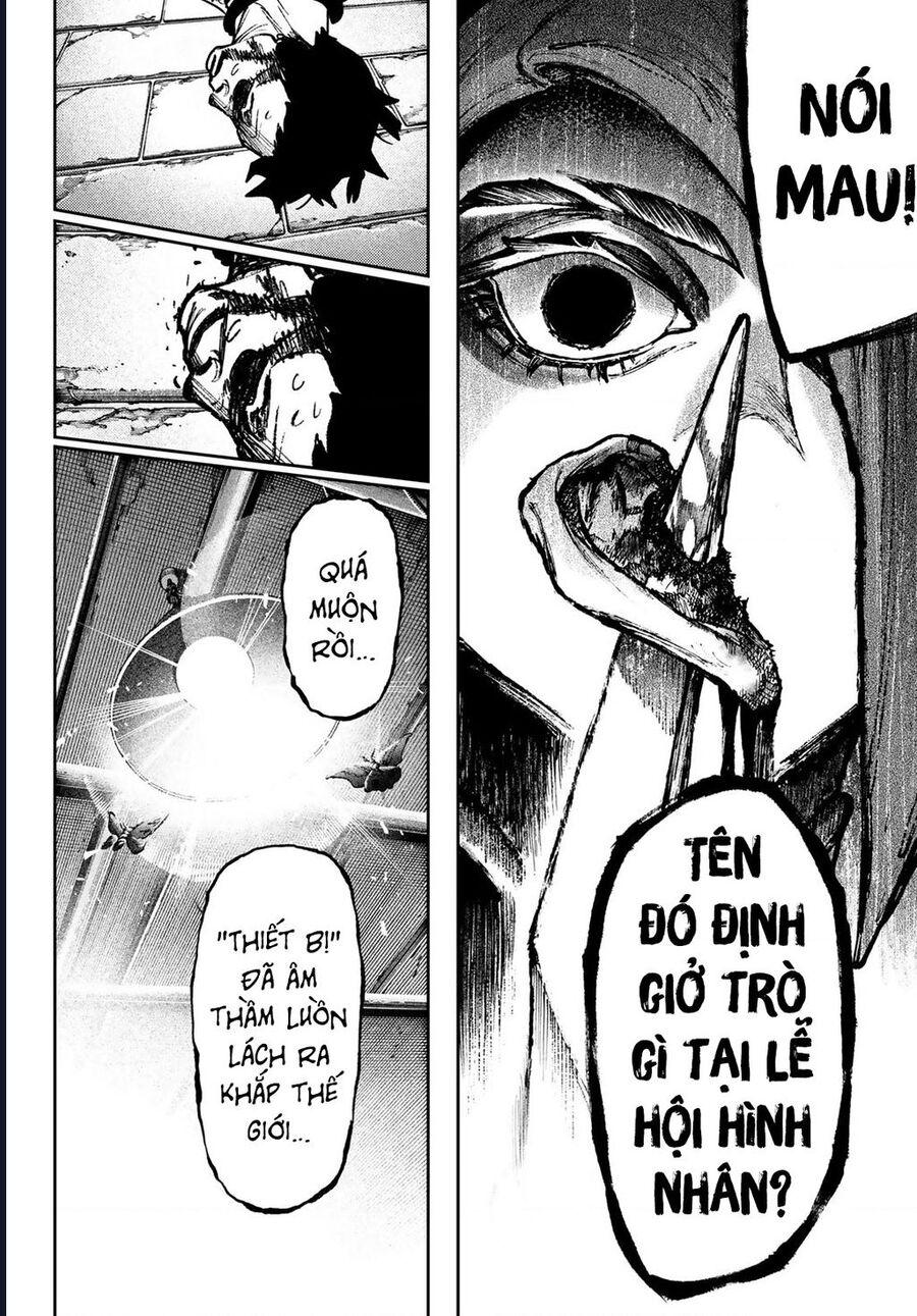 Gachiakuta Chapter 133 - Trang 2