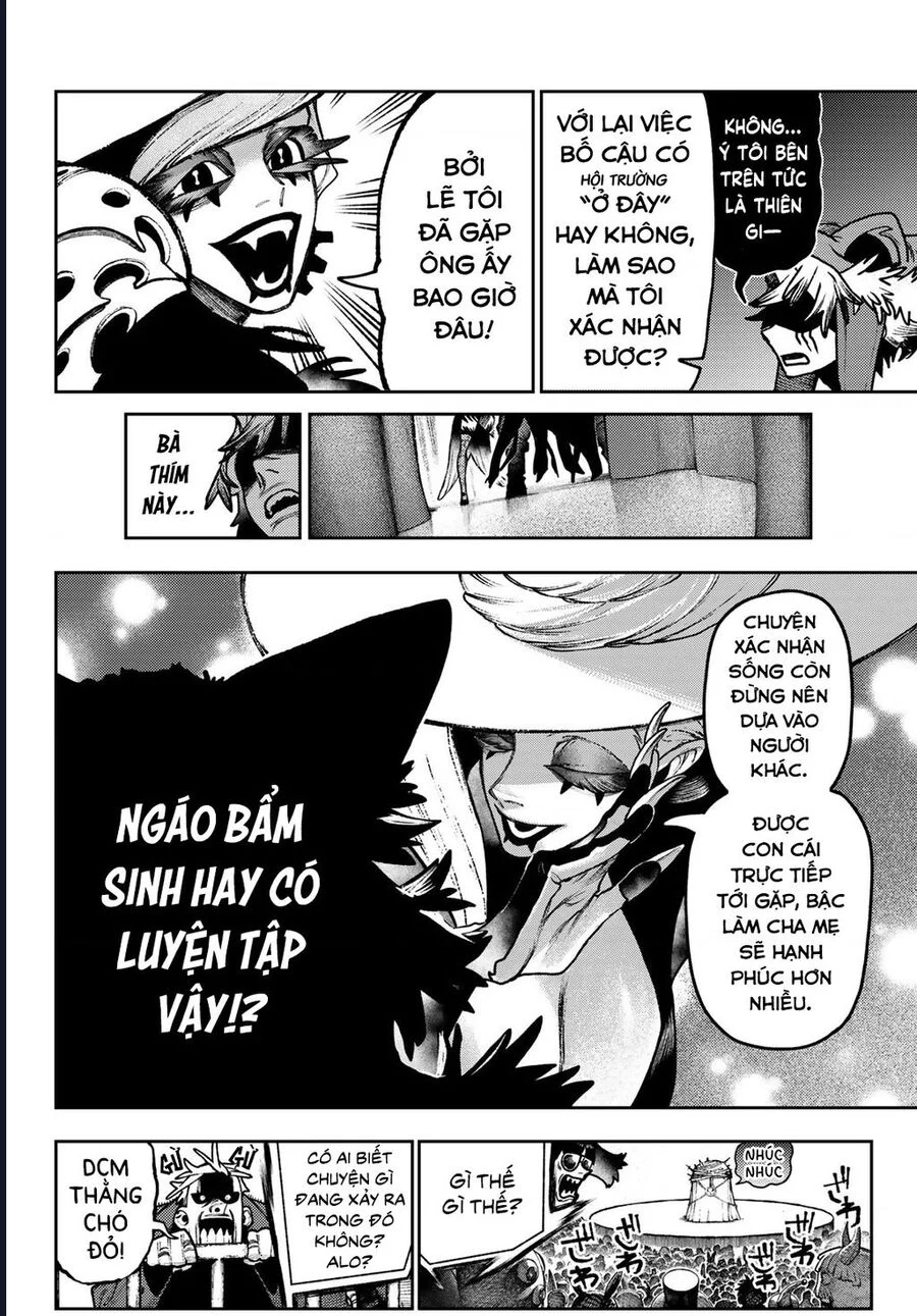 Gachiakuta Chapter 136 - Trang 2