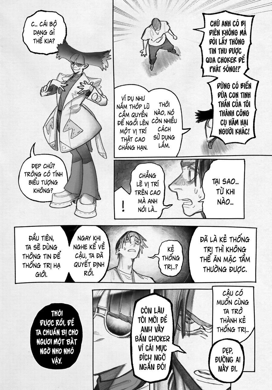 Gachiakuta Chapter 150 - Trang 2