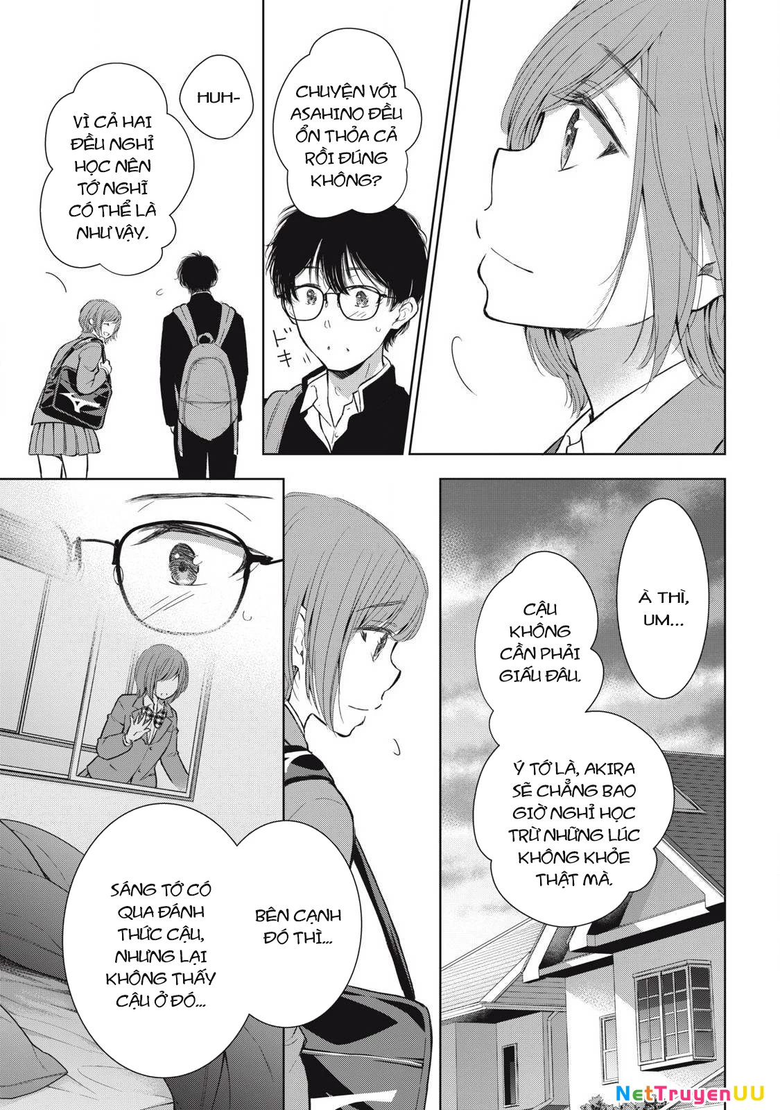 Gal Nipa-Chan Wa Semararetai Chapter 52 - Trang 2