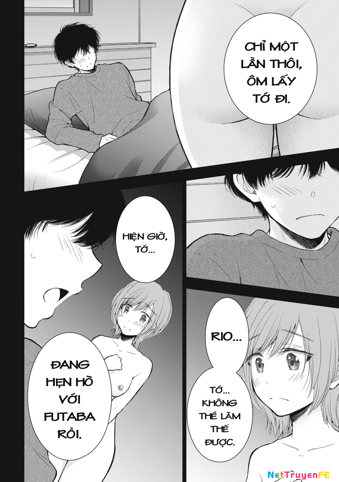 Gal Nipa-Chan Wa Semararetai Chapter 53 - Trang 2