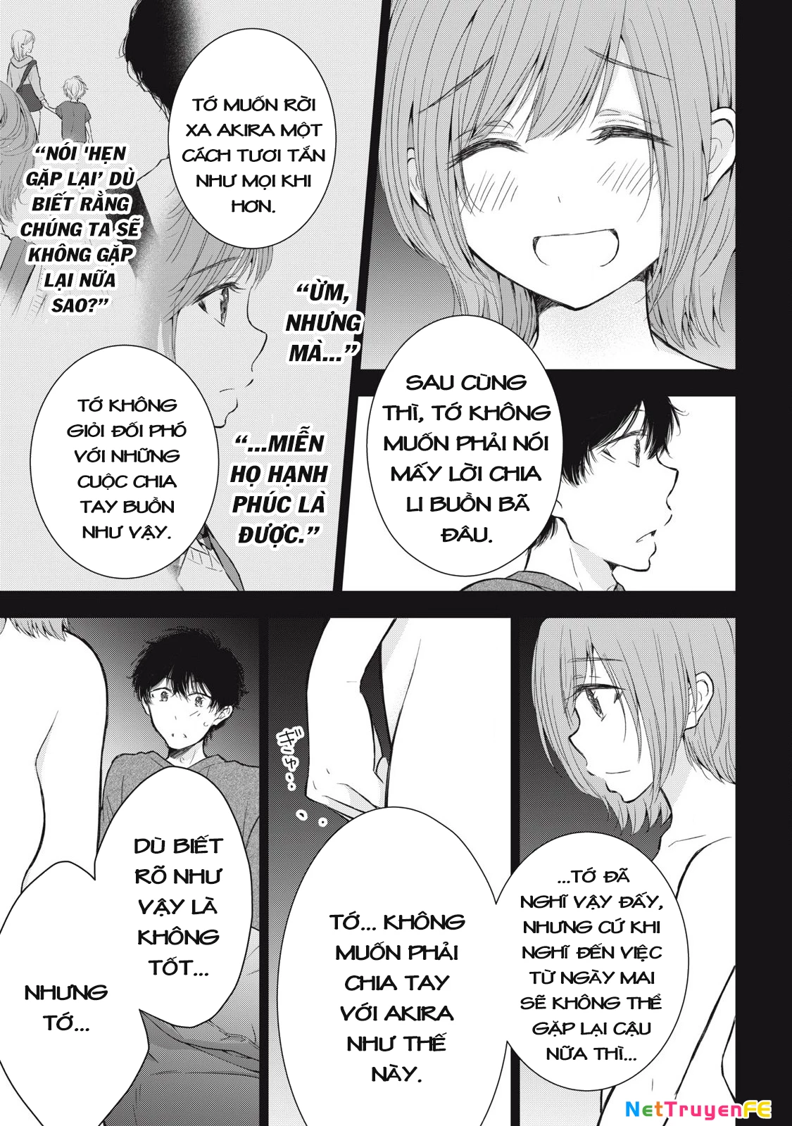 Gal Nipa-Chan Wa Semararetai Chapter 53 - Trang 2
