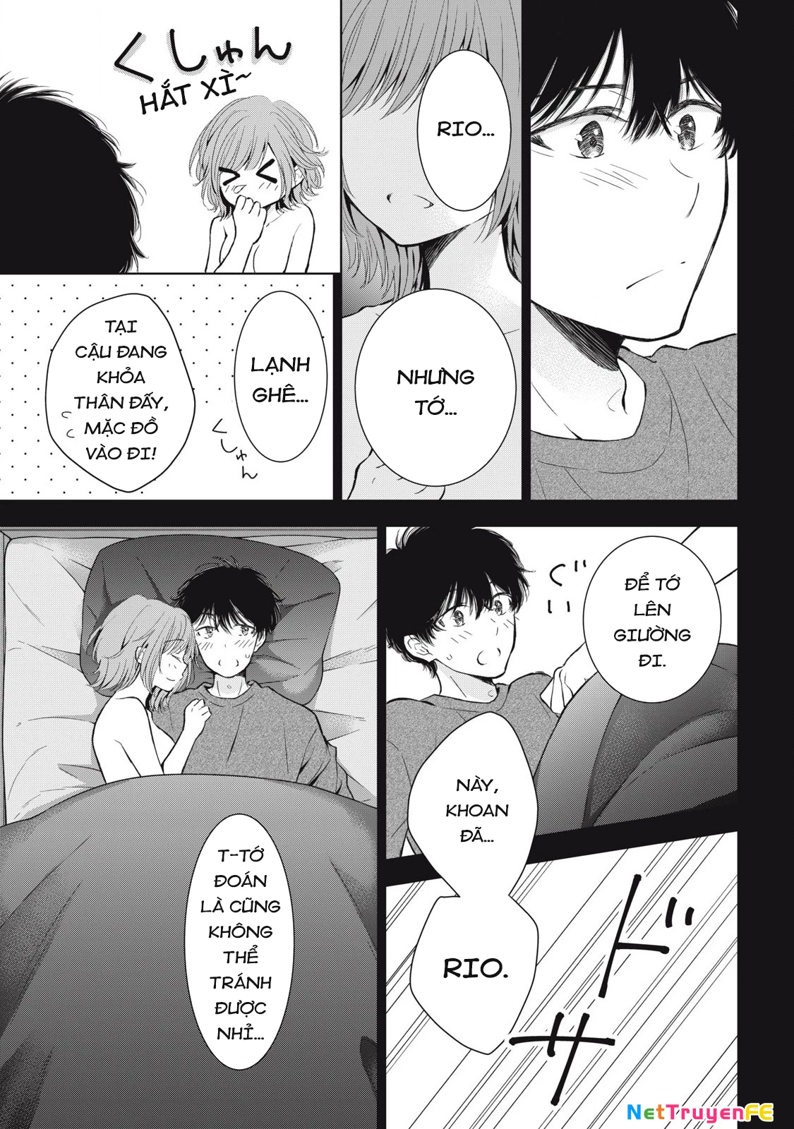 Gal Nipa-Chan Wa Semararetai Chapter 53 - Trang 2