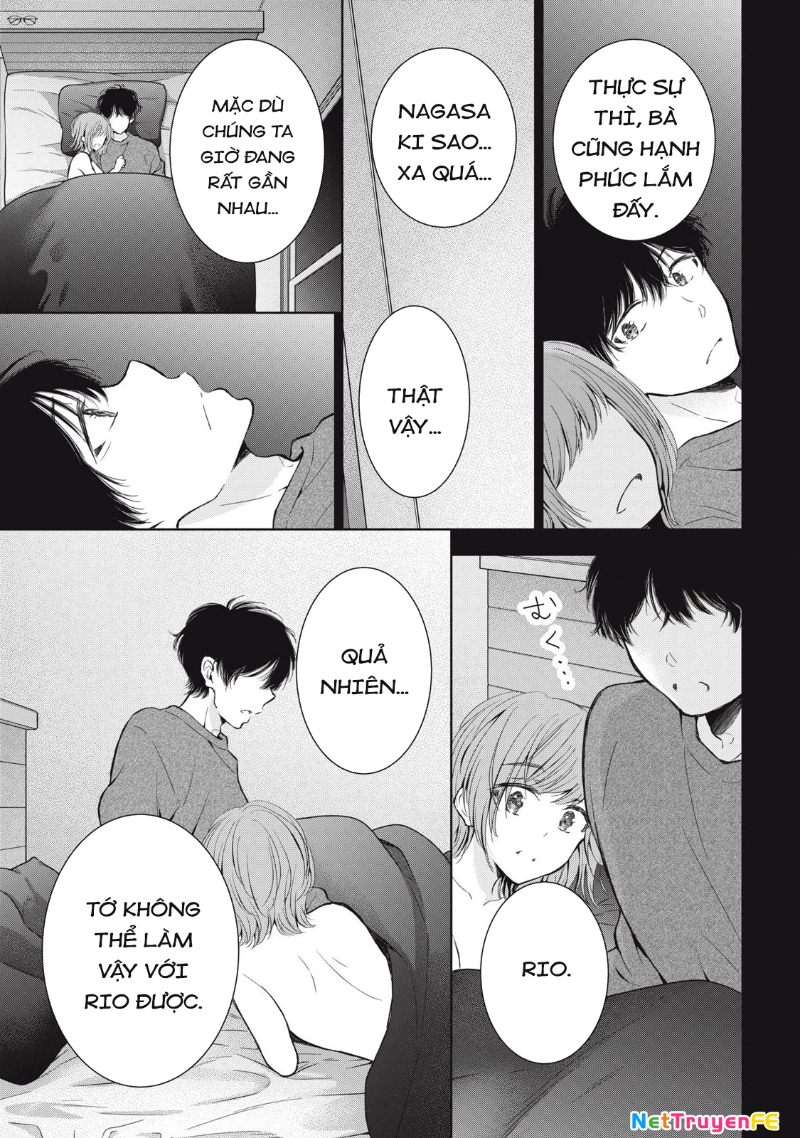 Gal Nipa-Chan Wa Semararetai Chapter 53 - Trang 2