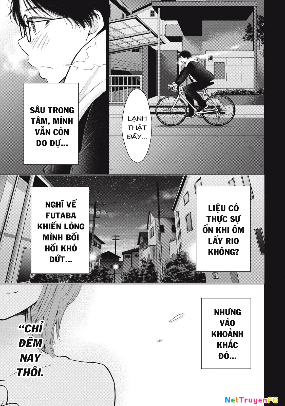 Gal Nipa-Chan Wa Semararetai Chapter 53 - Trang 2