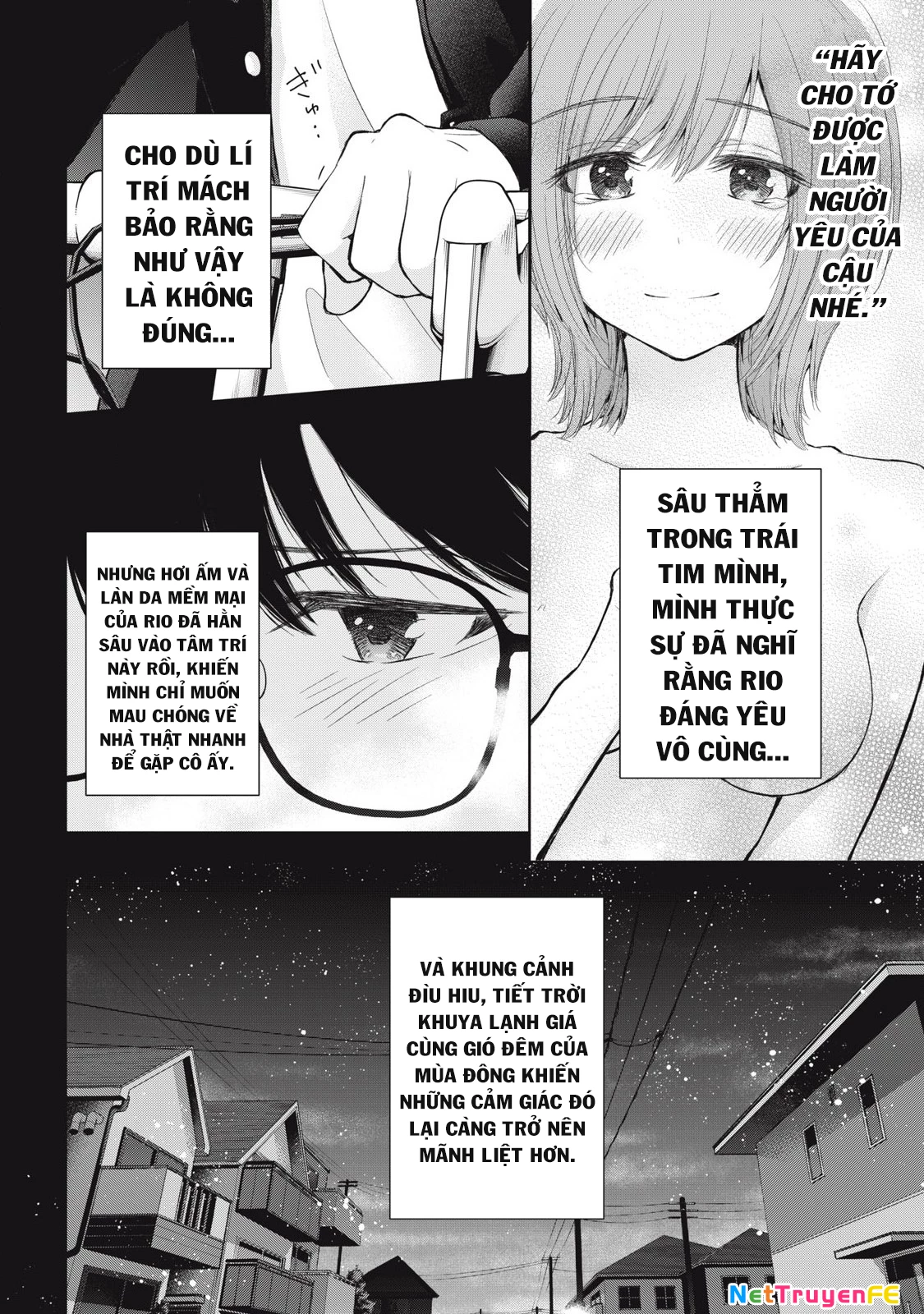 Gal Nipa-Chan Wa Semararetai Chapter 53 - Trang 2