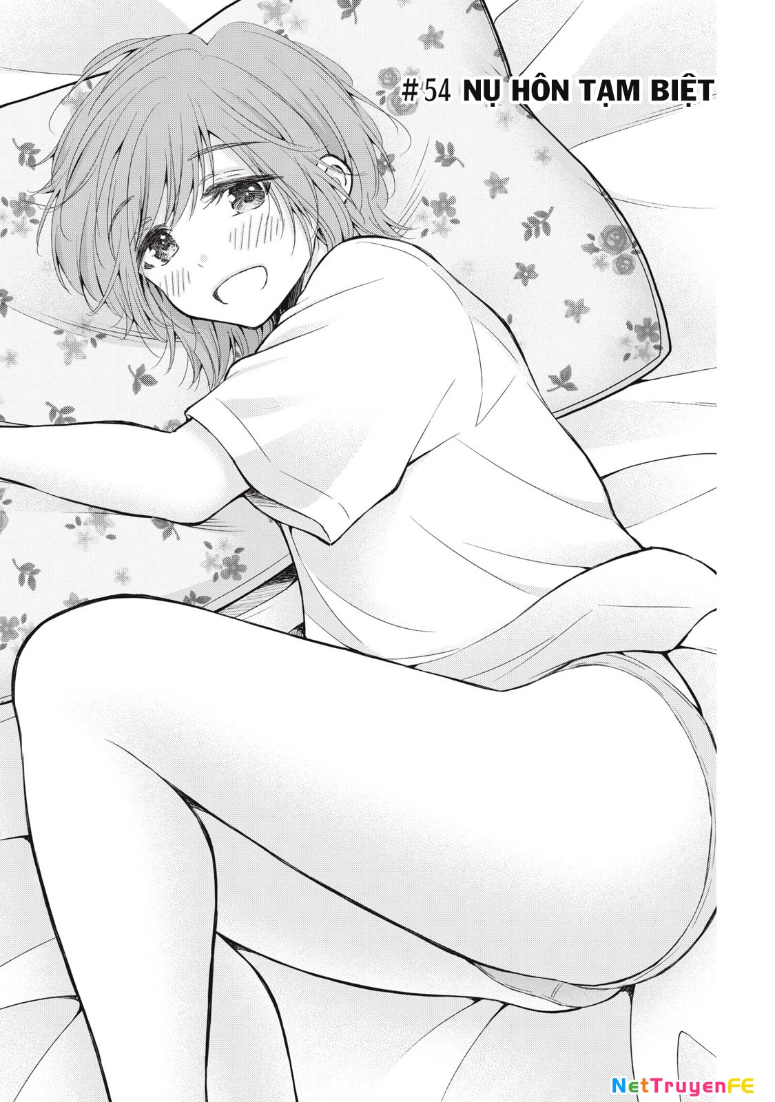 Gal Nipa-Chan Wa Semararetai Chapter 54 - Trang 2