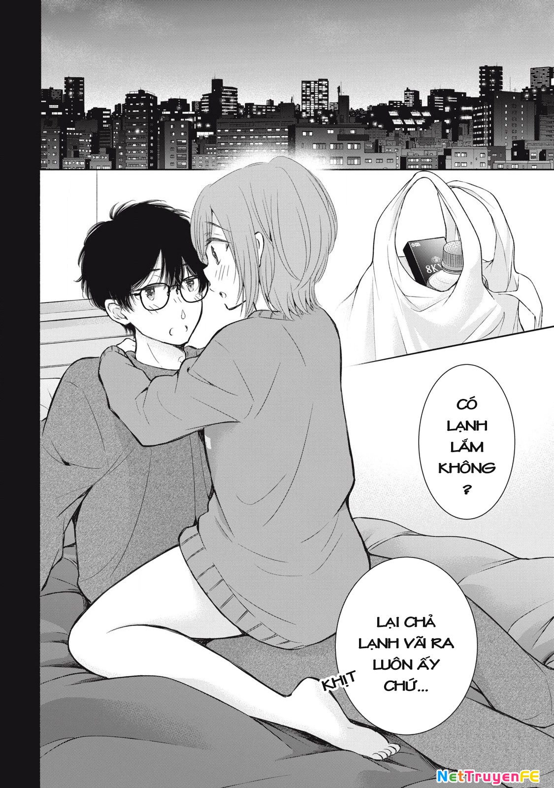 Gal Nipa-Chan Wa Semararetai Chapter 54 - Trang 2