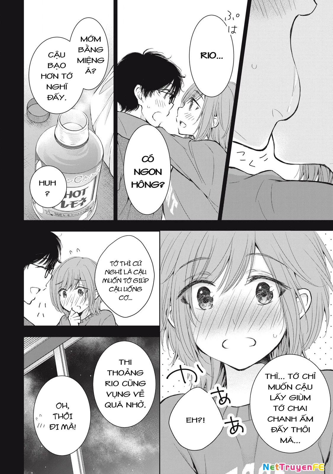 Gal Nipa-Chan Wa Semararetai Chapter 54 - Trang 2