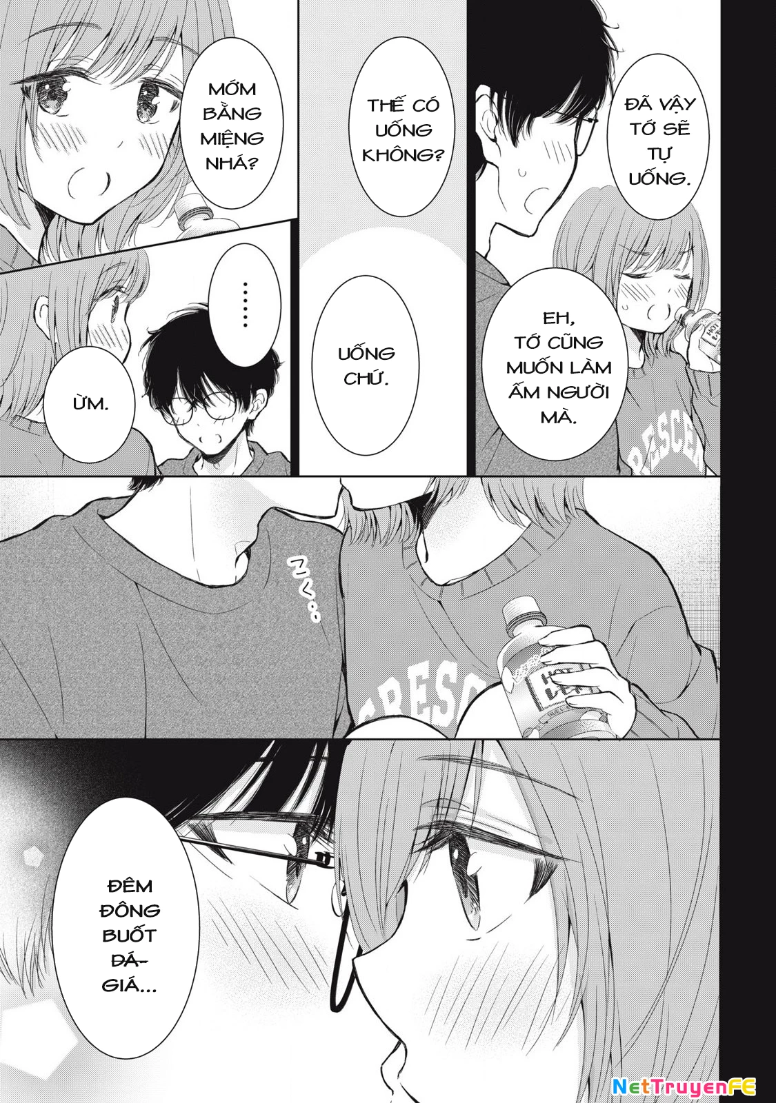 Gal Nipa-Chan Wa Semararetai Chapter 54 - Trang 2