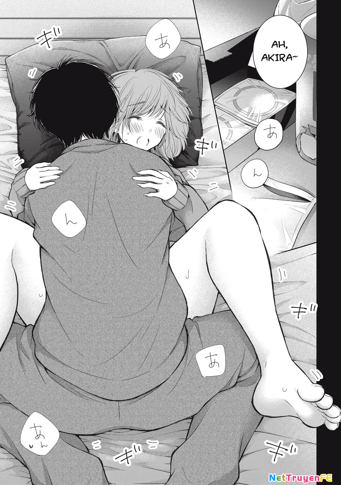 Gal Nipa-Chan Wa Semararetai Chapter 54 - Trang 2